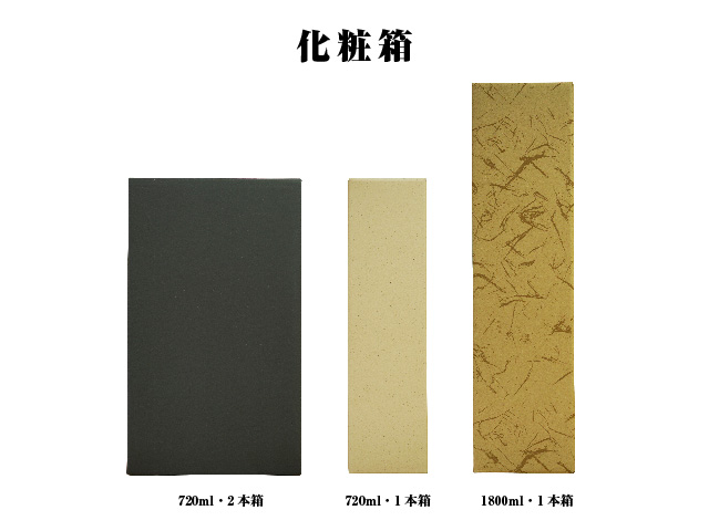 ギフトサンプル画像