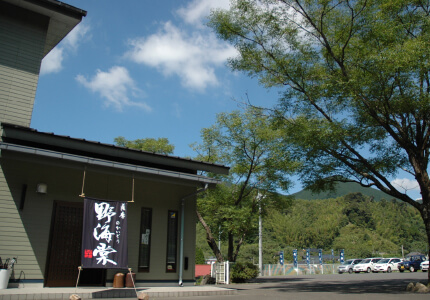 （株）祁答院蒸溜所