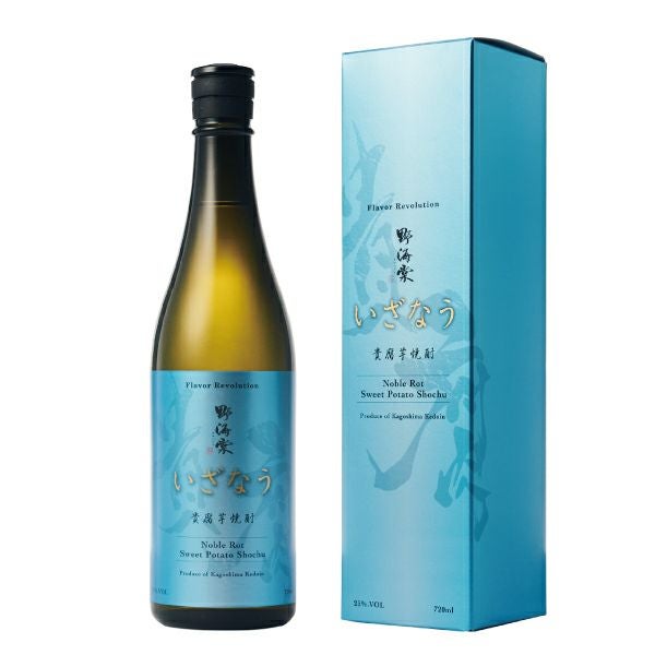 3か月間焼酎が届く～祁答院蒸溜所の秋の定期便