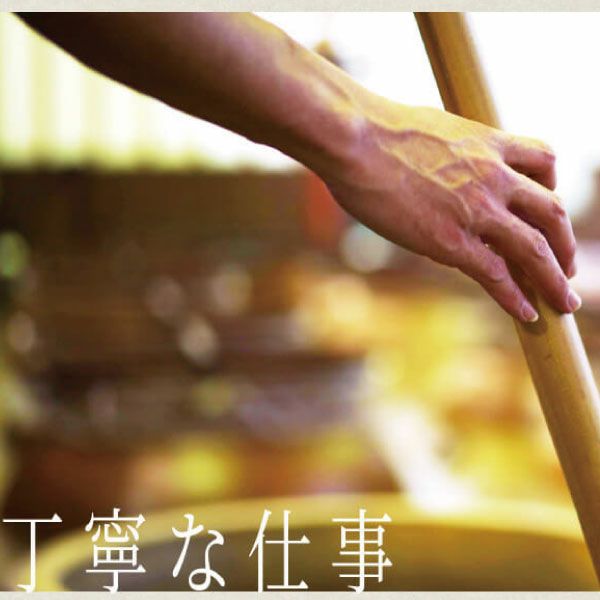 野海棠「いざなう」 貴腐芋焼酎 720ml箱入