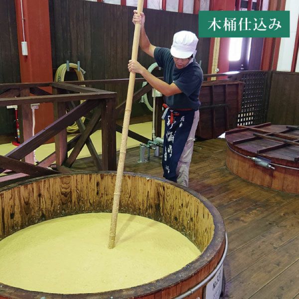 芋焼酎では珍しい木桶仕込み
