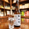 芋焼酎「野海棠」 720m