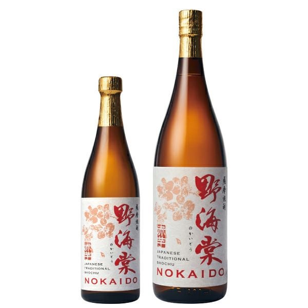 究極にキレイな芋焼酎「野海棠」 1800ml 25度 【蔵元直送】