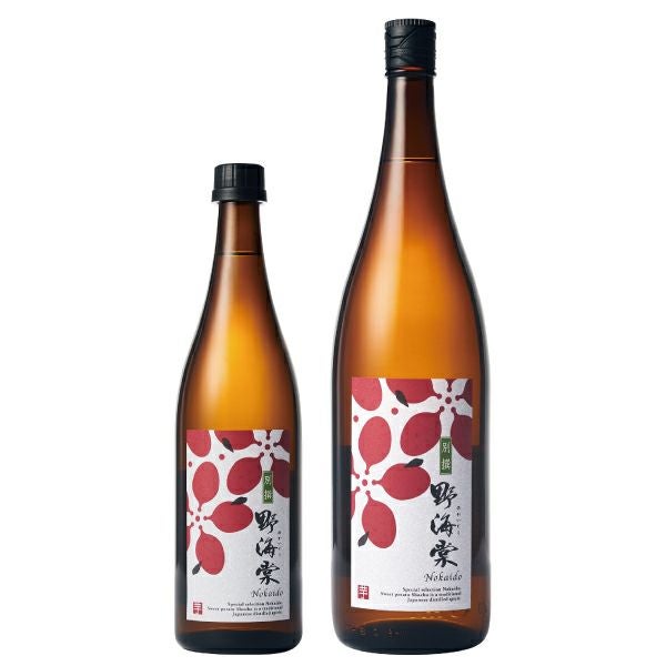 別撰野海棠」は手造り・木桶仕込みの、しっかり風味の芋焼酎