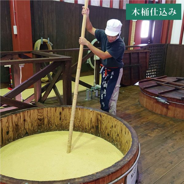 別撰野海棠」は手造り・木桶仕込みの、しっかり風味の芋焼酎