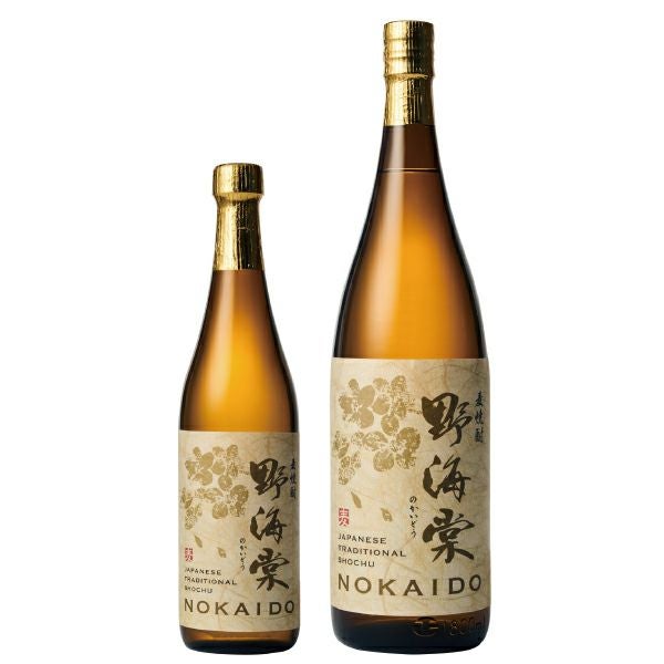紫芋の品種「ムラサキマサリ」でつくりあげた芋焼酎「野海棠ムラサキ