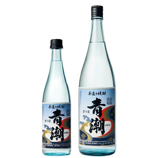 手造り青潮のラベル