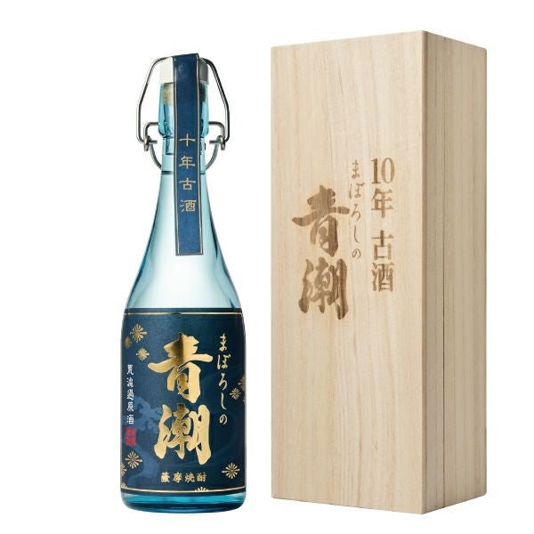 10年熟成のまろやかで濃厚な原酒「10年古酒 まぼろしの青潮」720ml