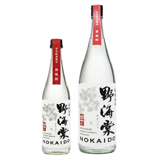希少⭐︎新品未開封　野海堂 参拾参度 本格芋焼酎 1800ml 木箱付 新焼酎 野海棠 | 祁答院蒸溜所
