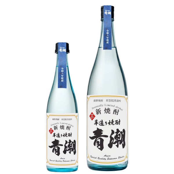 新焼酎　手造り青潮1800ml 720ml