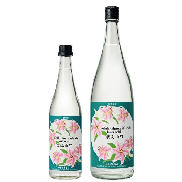 小島一谿　花 小島 一谿（こじま いっけい）- 作者略歴｜掛軸販売・通販・買取の