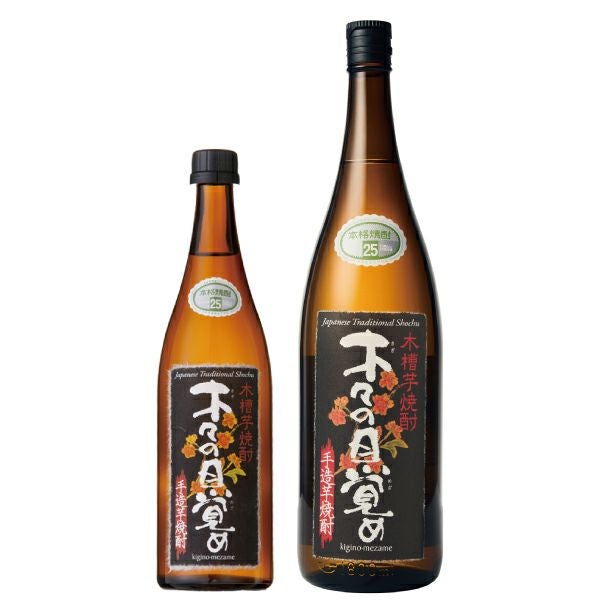 木々の目覚め 黒麹のラベル