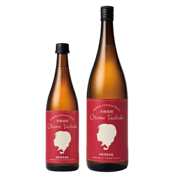 商品一覧 | 祁答院蒸溜所