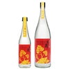 新焼酎　日は昇る　1800ml