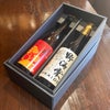 芋焼酎「日は昇る」「野海棠」720mlセット化粧箱入