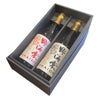 2本 化粧箱入