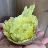 木桶仕込み芋焼酎CEDARシリーズWHISPER紅まさり　さつまいも